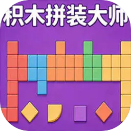 ��ľƴװ��ʦ(��ľ����С��Ϸ)v1.0.1 ��Ѱ�