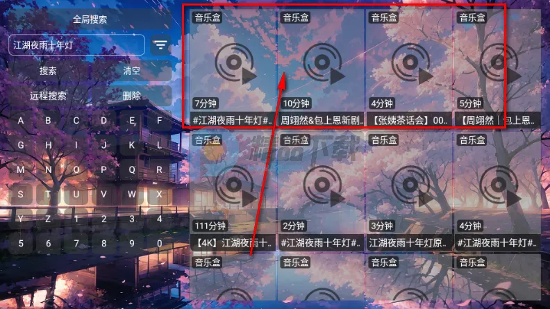 �������ֺ�(������������)