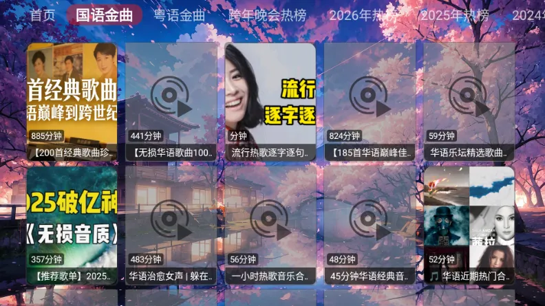 �������ֺ�(������������)v1.0.0 ���°�