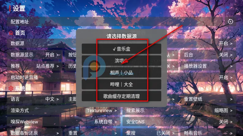 �������ֺ�(������������)