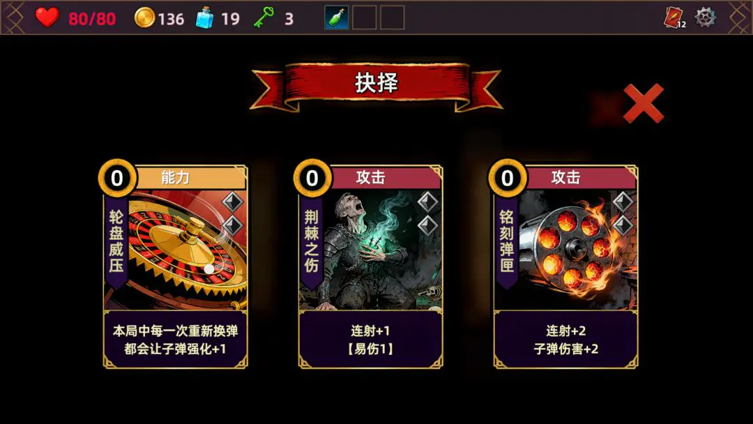 ���˾ƹݵ�����2026���°汾v1.0.0 ��׿��