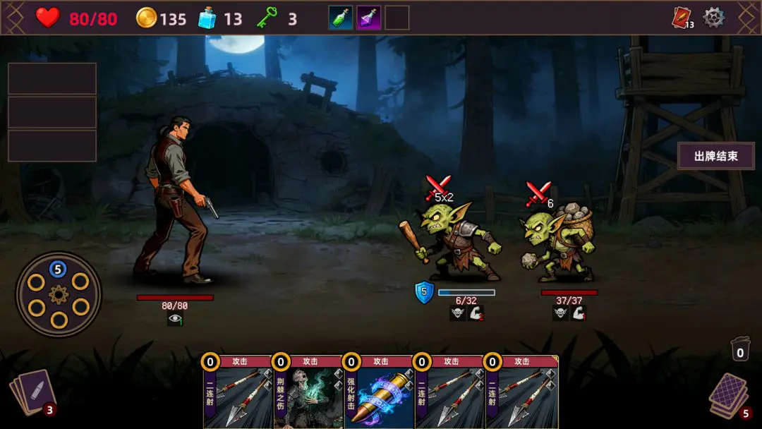 ���˾ƹݵ�����2026���°汾v1.0.0 ��׿��