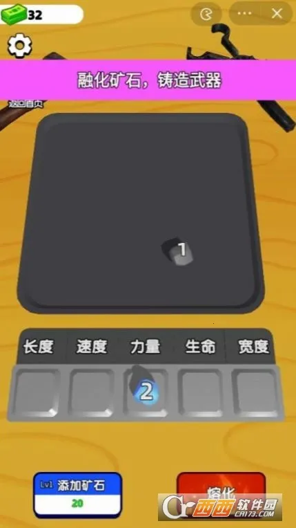 ���������ʦ���ò˵�����v62.11.1 ��Ѱ�