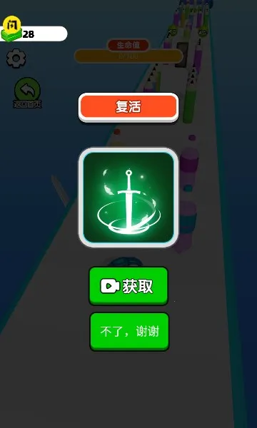 ���������ʦ���ò˵�����v62.11.1 ��Ѱ�