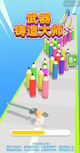 ���������ʦ���ò˵�����