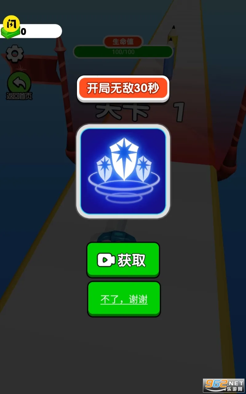 ���������ʦ���ò˵�����v62.11.1 ��Ѱ�