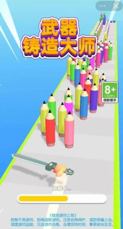 ���������ʦ���ò˵�����v62.11.1 ��Ѱ�