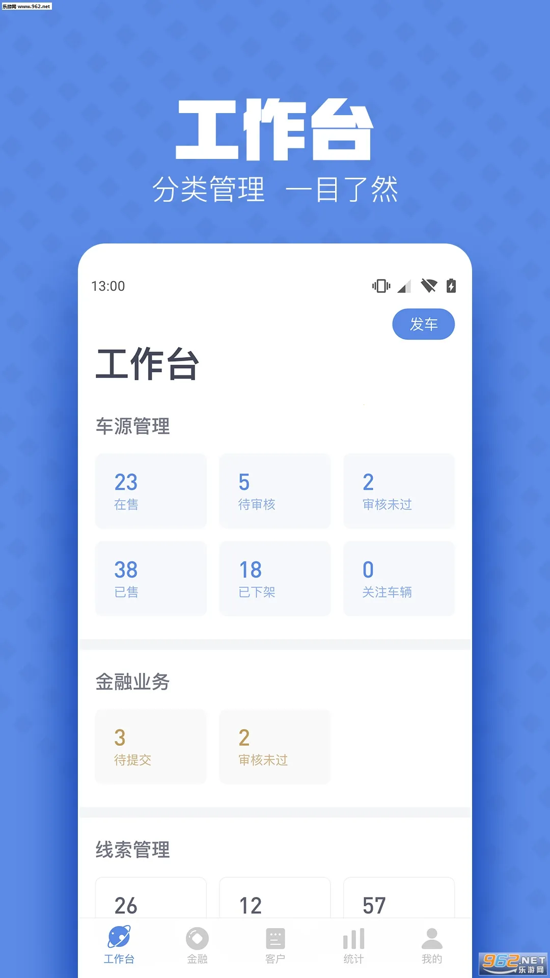 �ƿ�����������vip1.8.6v1.7.1 ��׿��