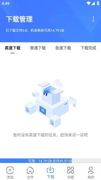 �ƿ�����������vip1.8.6v1.7.1 ��׿��