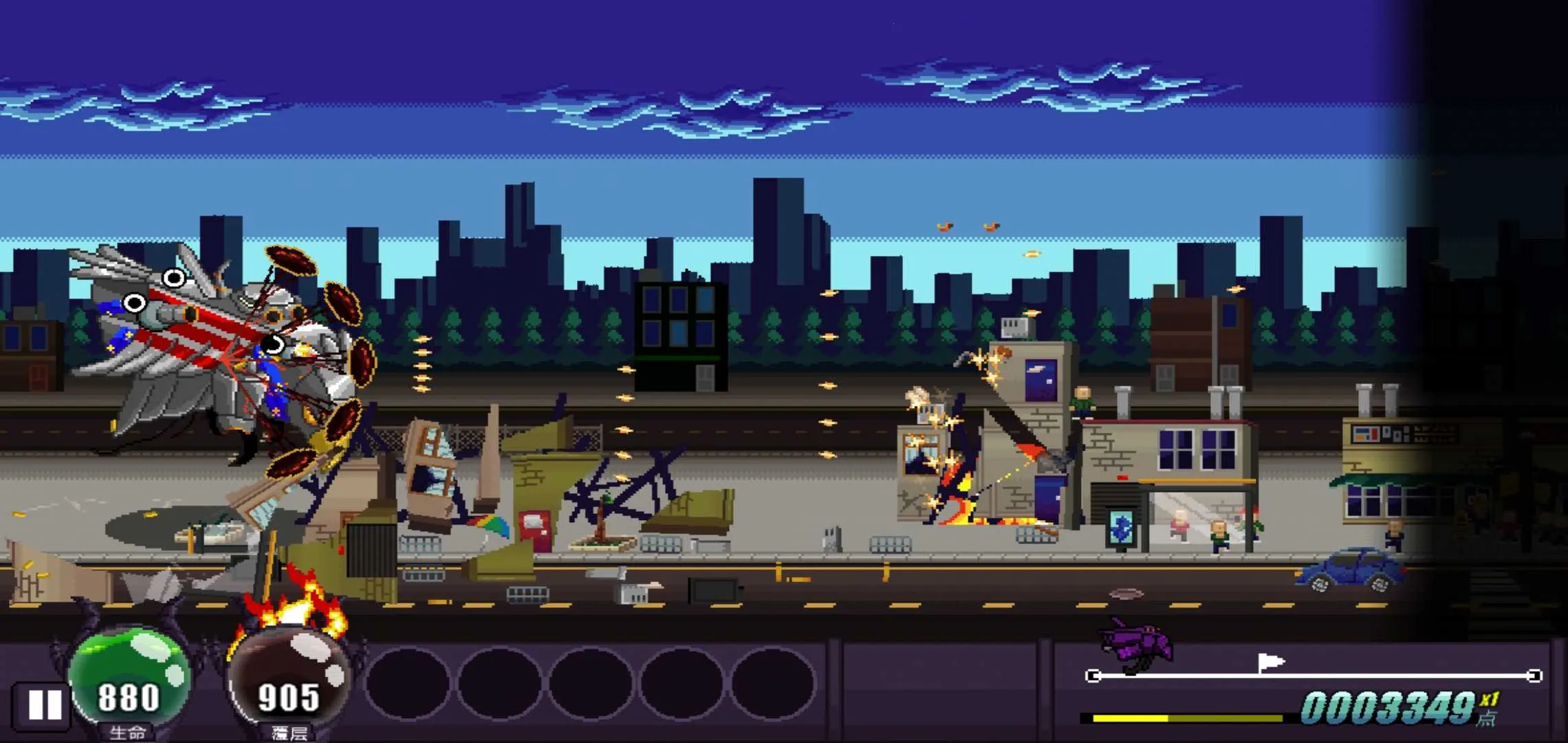 ���޺ƽٸ����˵��氲׿���ֻ���v1.0 ���°�