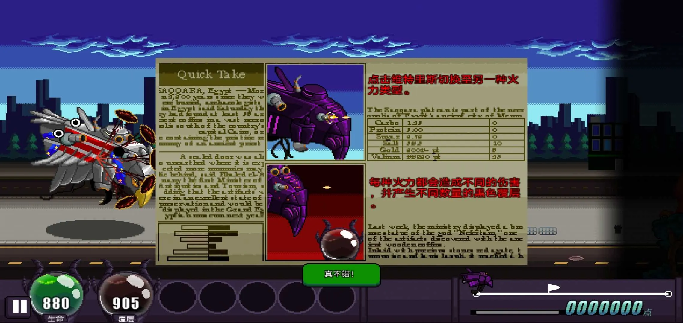 ���޺ƽٸ����˵��氲׿���ֻ���v1.0 ���°�