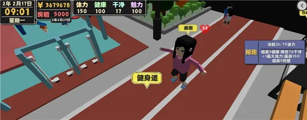 ����������2���İ�