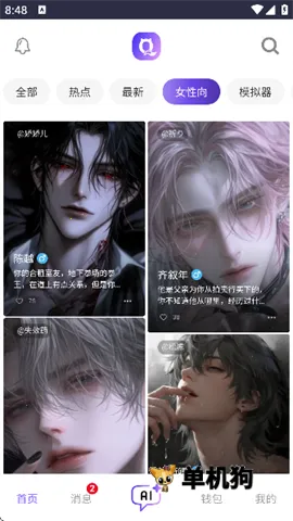 ��������������v3.0.0 �ٷ���