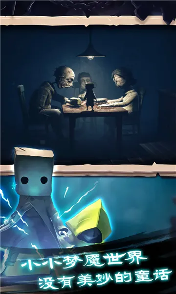 �Ҵ���֮����Ѱ�ȫ����v1.0.398 ��׿��