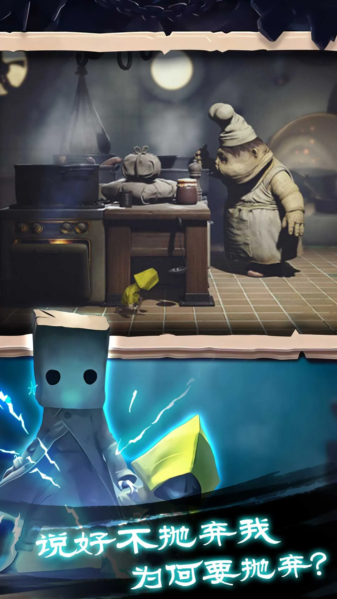 �Ҵ���֮����Ѱ�ȫ����v1.0.398 ��׿��