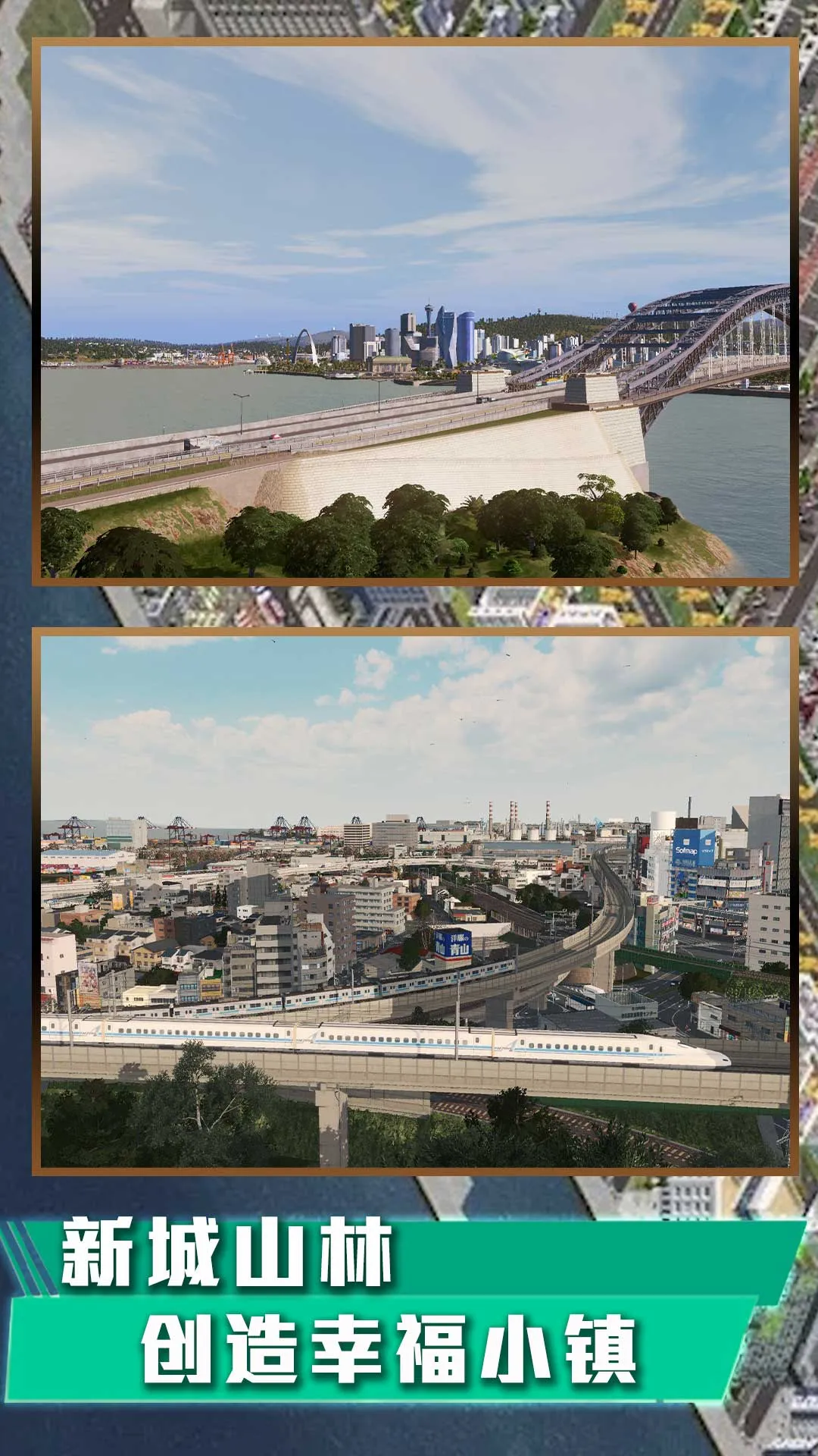 �Ҵ���֮����Ѱ�ȫ����v1.0.398 ��׿��