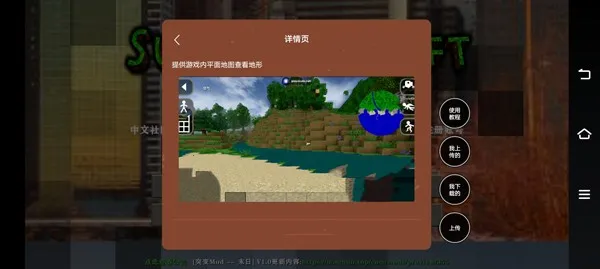 ����ս��Ұ�˵�2.4�汾���ذ�װ����