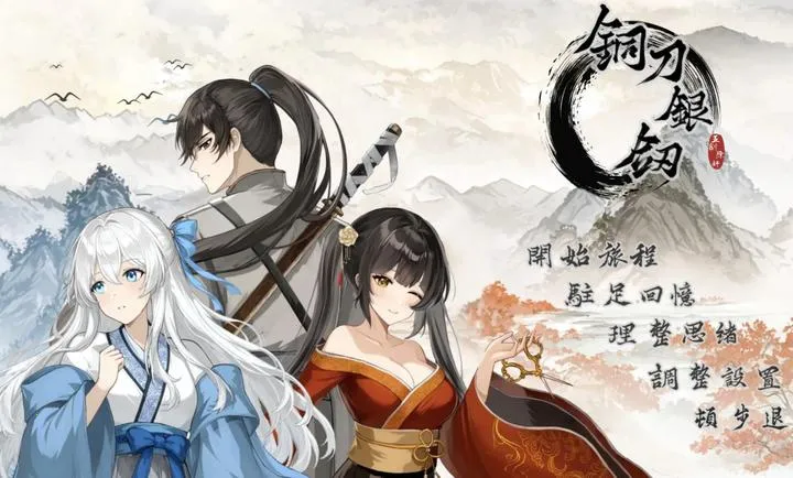 ͭ������2026���°汾v1.0 ��׿��