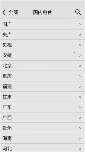 �������������Ͼɰ汾����v4.9 ���°�