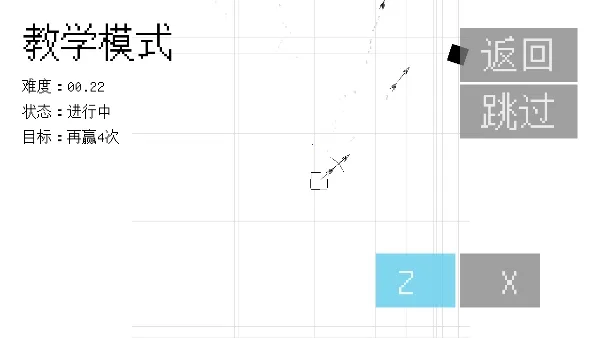 ���ξ���(���ζ�ս��Ϸ)