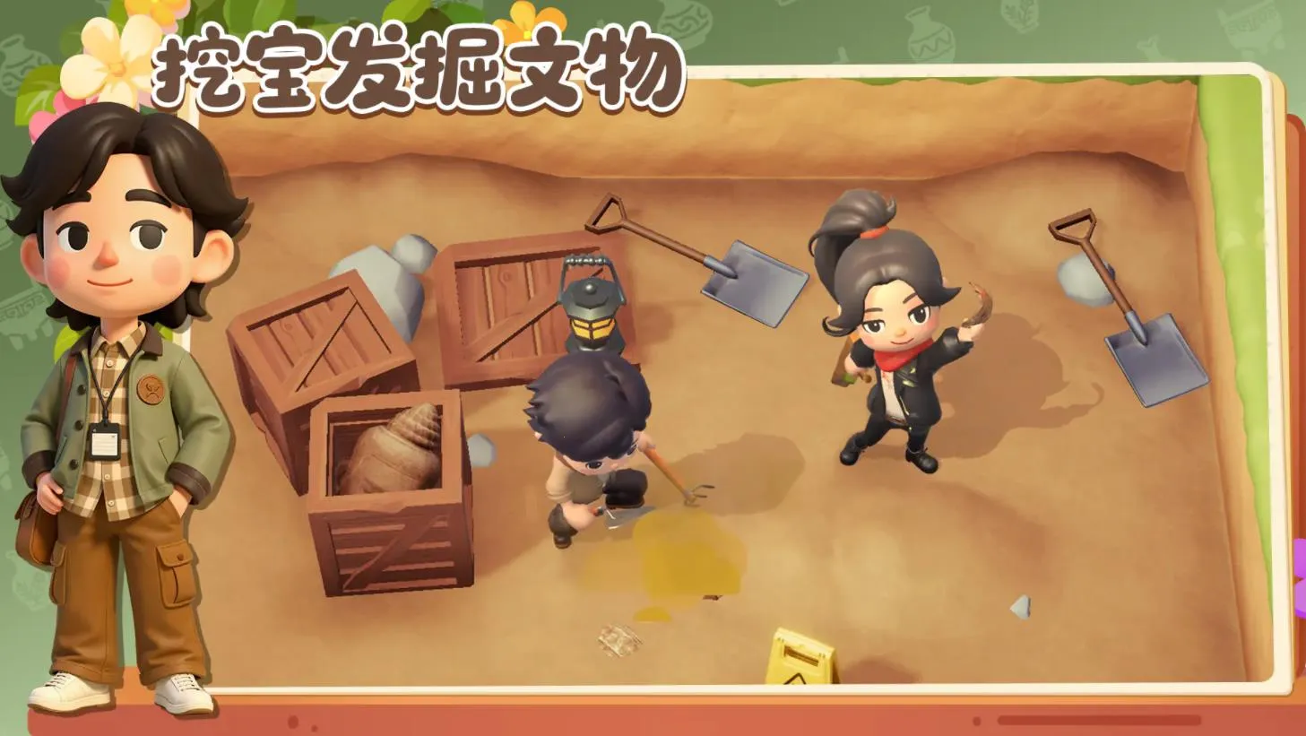 ���Ų���������ֻ���v1.11.24 ��Ѱ�