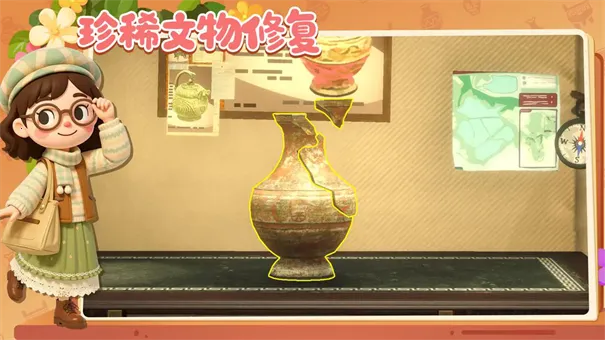 ���Ų���������ֻ���v1.11.24 ��Ѱ�