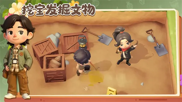 ���Ų���������ֻ���v1.11.24 ��Ѱ�