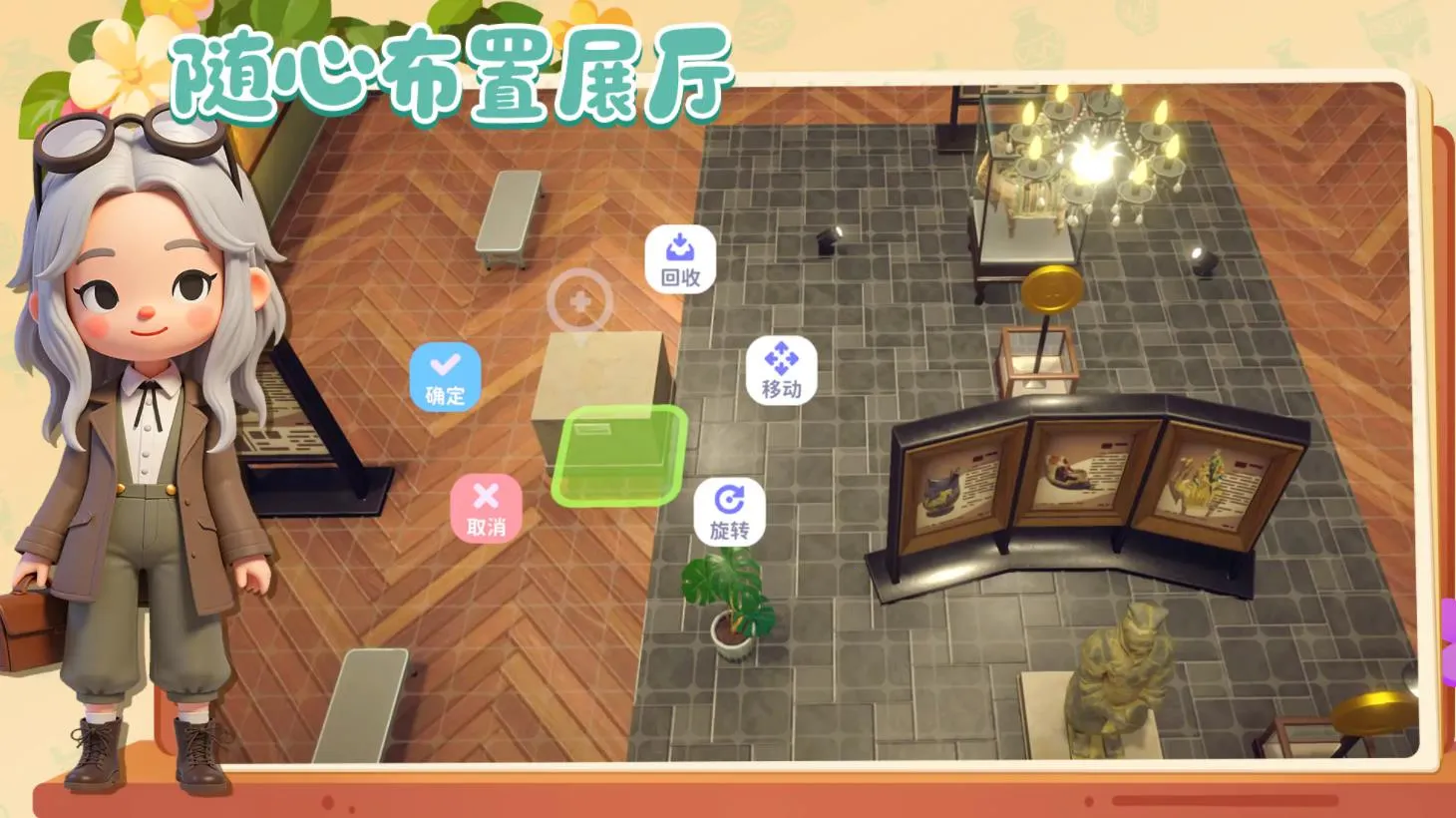 ���Ų���������ֻ���v1.11.24 ��Ѱ�