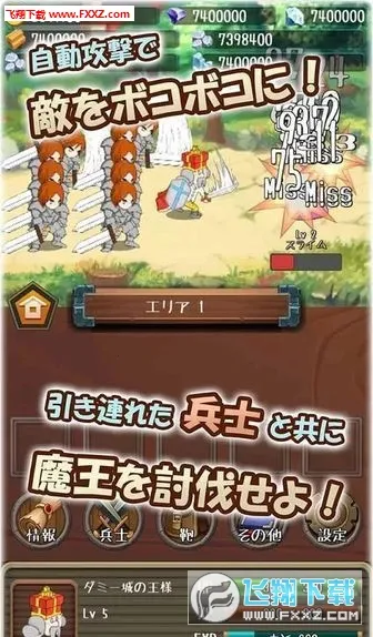 �����Ĺ�������v1.19.0 ��Ѱ�