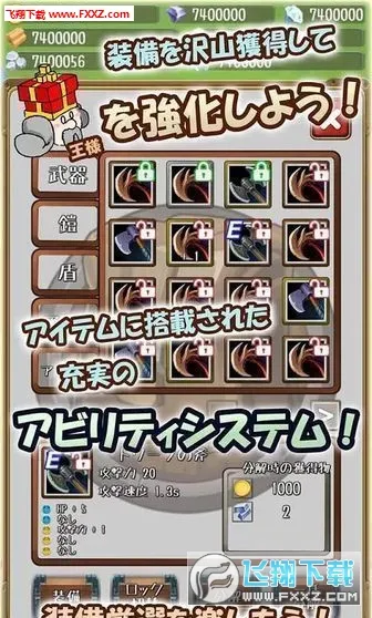 �����Ĺ�������v1.19.0 ��Ѱ�