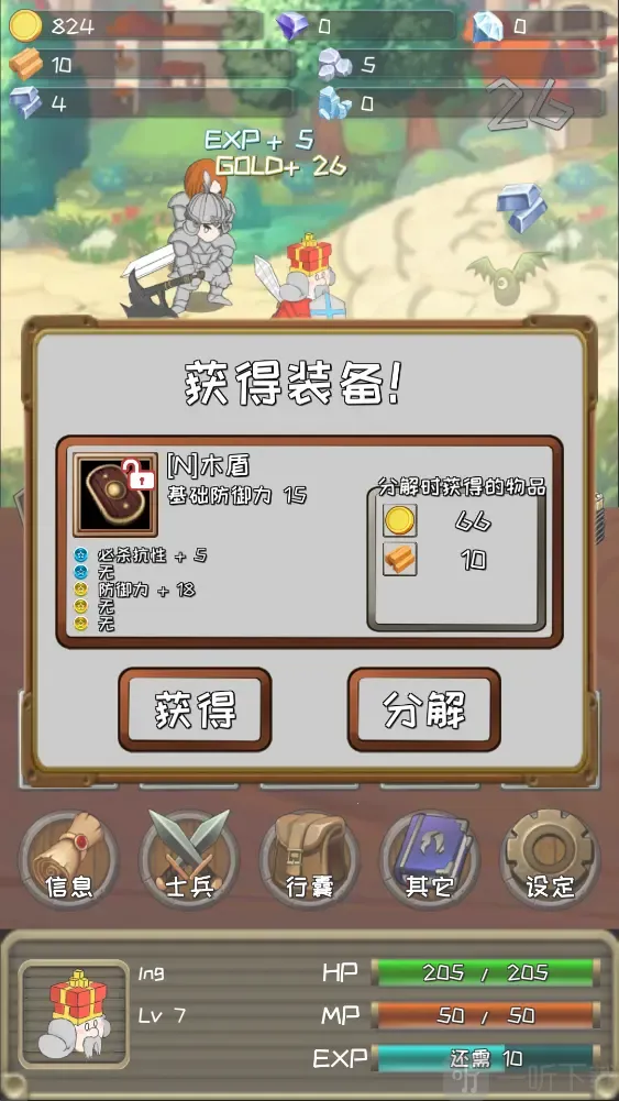 �����Ĺ�������