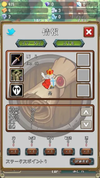 �����Ĺ�������v1.19.0 ��Ѱ�