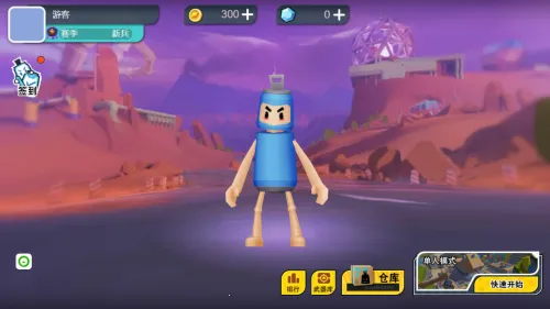 ���޴���ս��������v1.0.1 �ֻ���