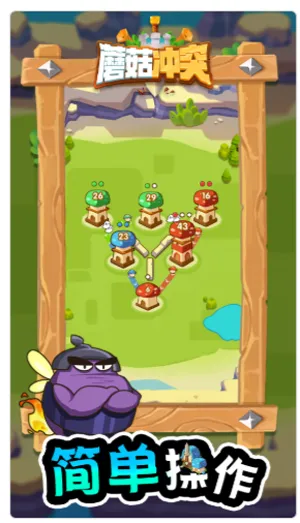 Ģ����ͻ�ƽ��v2.1.6 ��Ѱ�