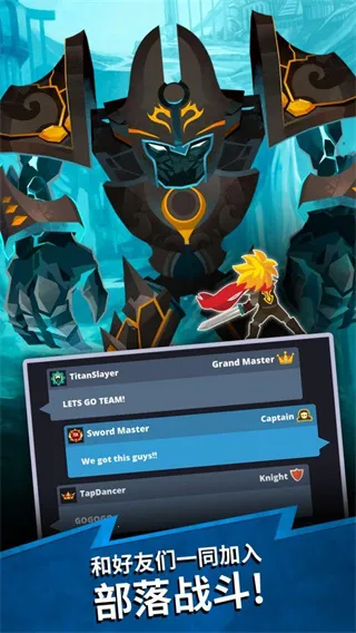 ��ɱ̩̹2����v7.19.0 ���°�