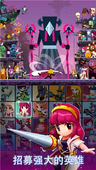 ��ɱ̩̹2����v7.19.0 ���°�