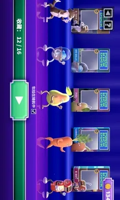 ȭ��Ѽ�ƽ��v1.14.3 �ֻ���