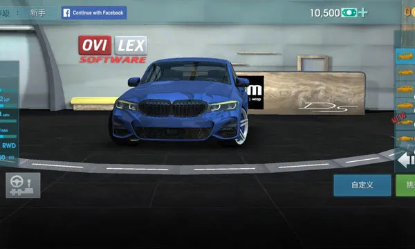 驾驶学校模拟器Evo完美汉化版 驾驶学校模拟器Evo完美汉化版