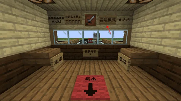 mc��ս��ʬ2��5��0.5.0���°�