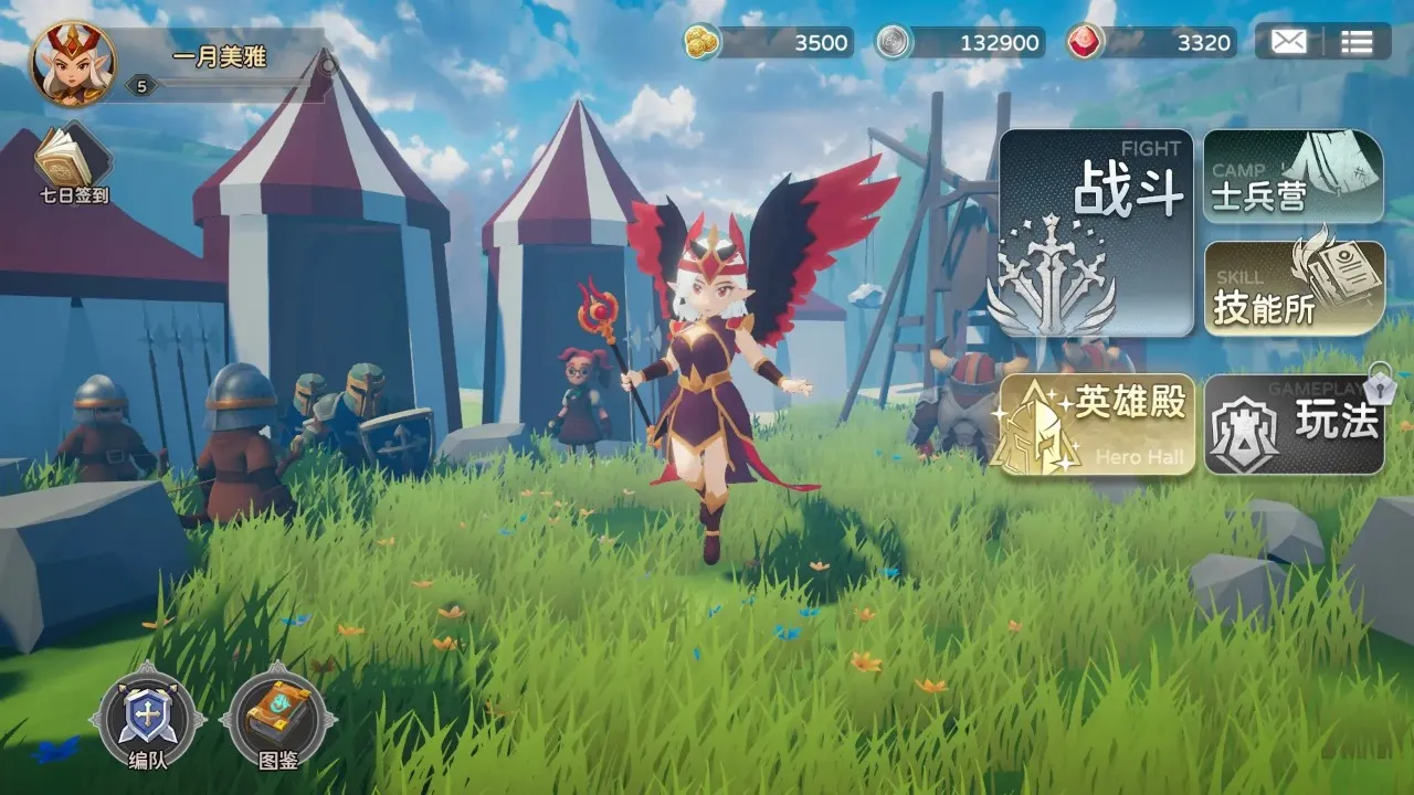 �����ı���(���ð����Ϸ)v1.0 ���°�