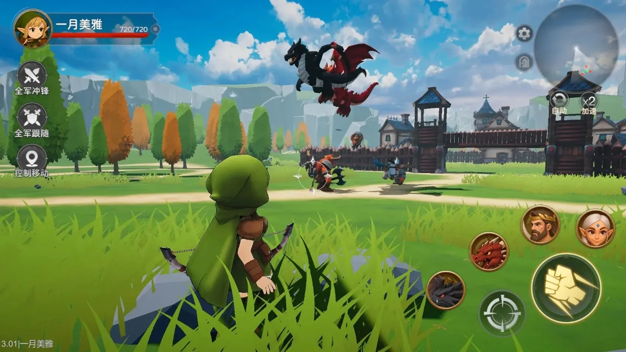 �����ı���(���ð����Ϸ)v1.0 ���°�