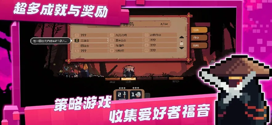 �����Ծ��ƽ������v1.0.1 �ֻ���