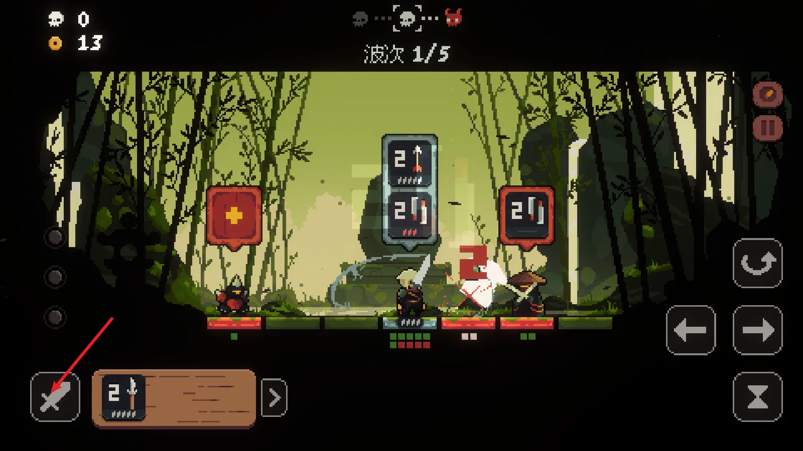 将军对决破解版下载 将军对决破解版下载