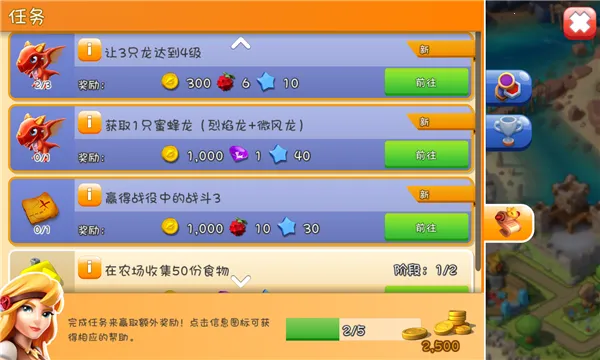 �������Ҷ��ƽ���ڹ�������ò˵�v9.0.5 �ֻ���