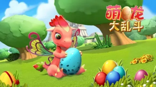 �������Ҷ��ƽ���ڹ�������ò˵�v9.0.5 �ֻ���