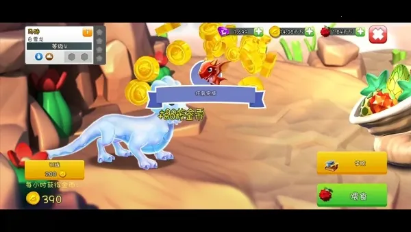 �������Ҷ��ƽ���ڹ�������ò˵�