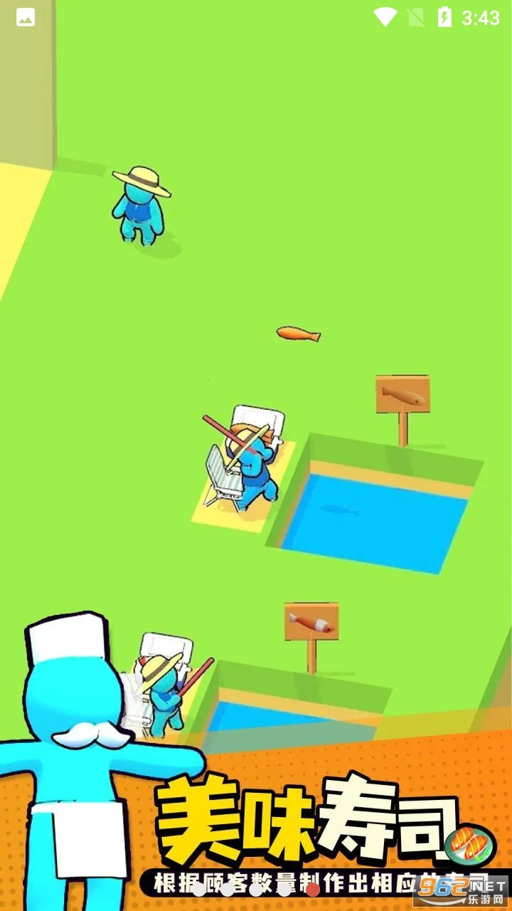 ��ת��˾�������޽�������v0.63 ���°�