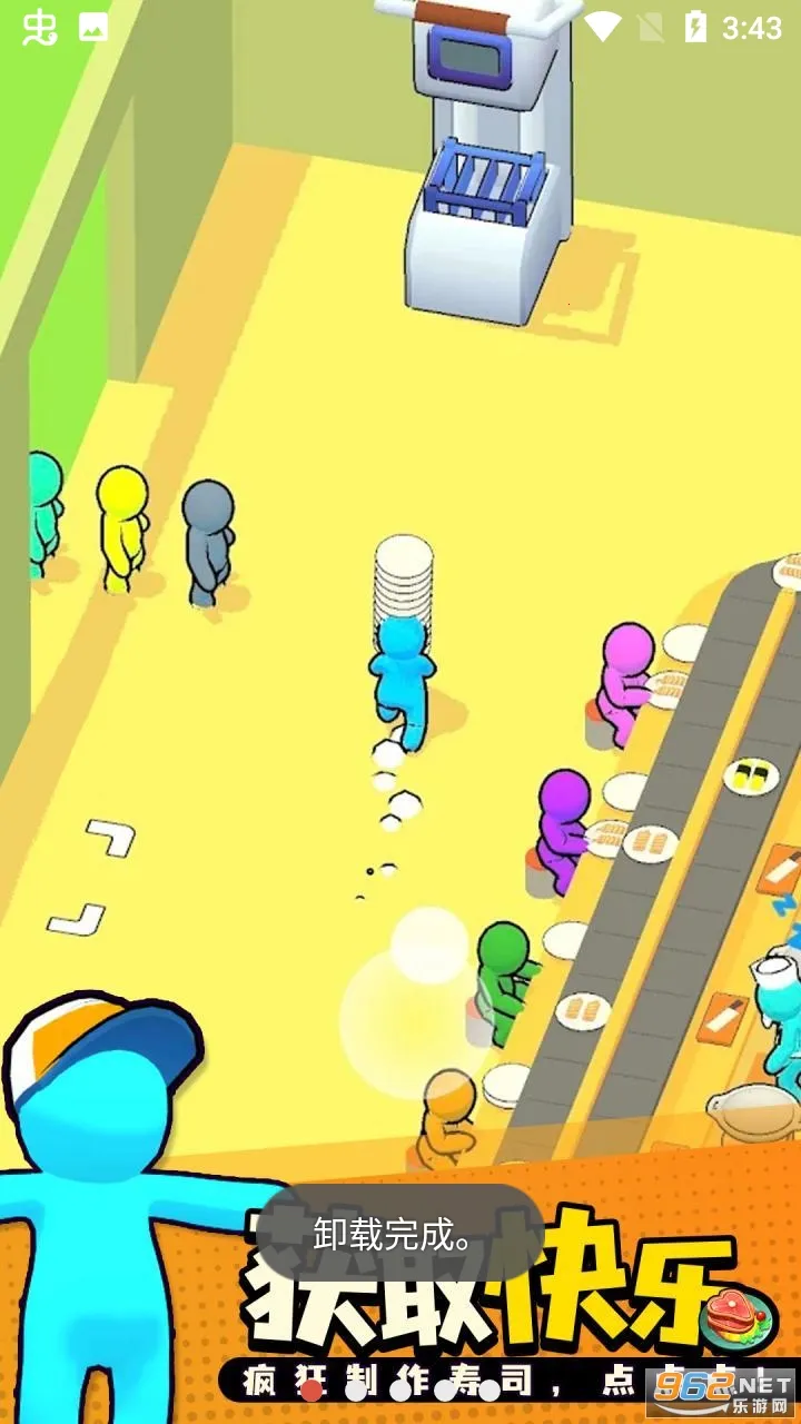 回转寿司餐厅无限金币免广告版 回转寿司餐厅无限金币免广告版