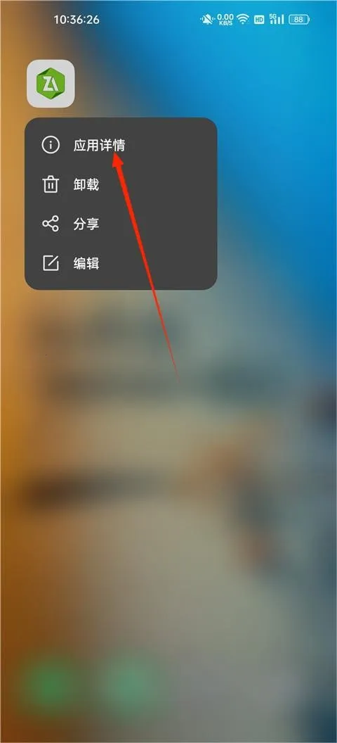 zarchiverpro老版本 zarchiverpro老版本