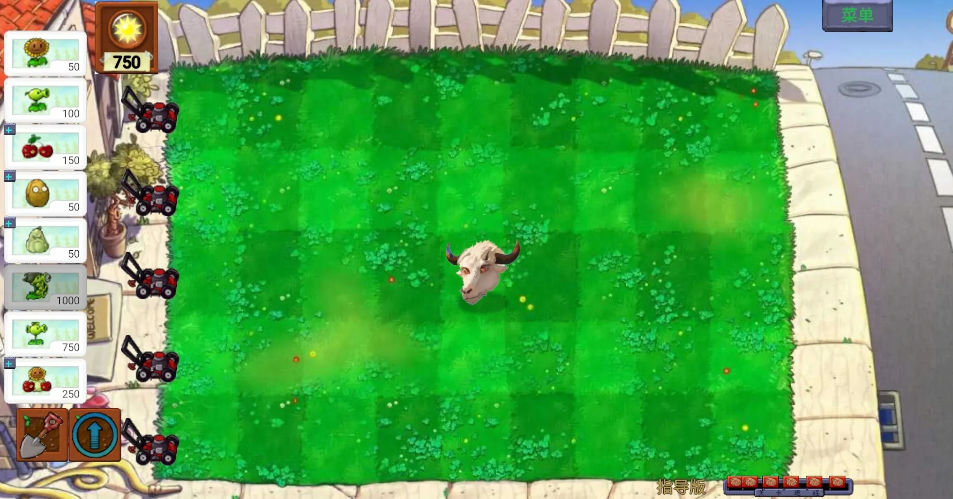 ��ֲ���ս��ʬָ�������ò˵�v0.402 �ٷ���